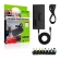 Fonte Notebook Carregador Universal ly-47