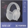 Headset Fortrek Wise Air Wireless Bluetooth branco