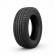 Pneu Traseiro Levorin Street 110/90-17